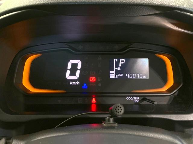 ミライース Ｌ　ＳＡＩＩＩ　禁煙車　純正ＳＤナビ　バックカメラ　スマートアシスト　オートハイビーム　クリアランスソナー　ＥＴＣ　アイドリングストップ　Ｂｌｕｅｔｏｏｔｈ接続　横滑り防止装置（52枚目）