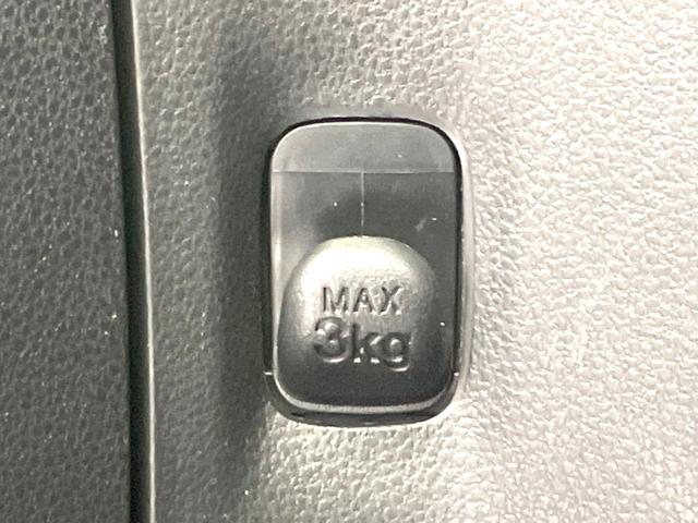 ミライース Ｌ　ＳＡＩＩＩ　禁煙車　純正ＳＤナビ　バックカメラ　スマートアシスト　オートハイビーム　クリアランスソナー　ＥＴＣ　アイドリングストップ　Ｂｌｕｅｔｏｏｔｈ接続　横滑り防止装置（55枚目）