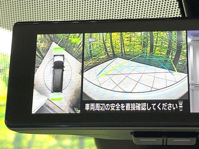 セレナ X 禁煙車 純正9インチナビ 全周囲カメラ 衝突被害軽減システム プロパイロット デジタルインナーミラー ドラレコ LEDヘッド ETC オートハイビーム 車線逸脱警報 デュアルエアコン オートエアコン(4枚目)