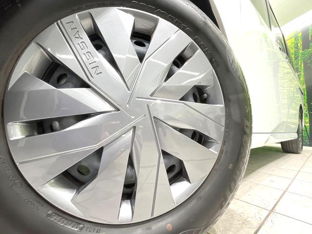 セレナ X 禁煙車 純正9インチナビ 全周囲カメラ 衝突被害軽減システム プロパイロット デジタルインナーミラー ドラレコ LEDヘッド ETC オートハイビーム 車線逸脱警報 デュアルエアコン オートエアコン(14枚目)