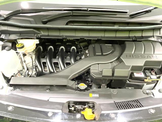 セレナ X 禁煙車 純正9インチナビ 全周囲カメラ 衝突被害軽減システム プロパイロット デジタルインナーミラー ドラレコ LEDヘッド ETC オートハイビーム 車線逸脱警報 デュアルエアコン オートエアコン(19枚目)