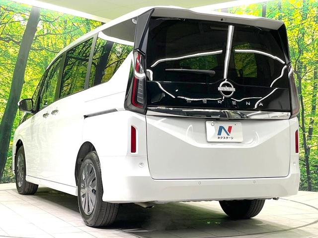 セレナ X 禁煙車 純正9インチナビ 全周囲カメラ 衝突被害軽減システム プロパイロット デジタルインナーミラー ドラレコ LEDヘッド ETC オートハイビーム 車線逸脱警報 デュアルエアコン オートエアコン(27枚目)