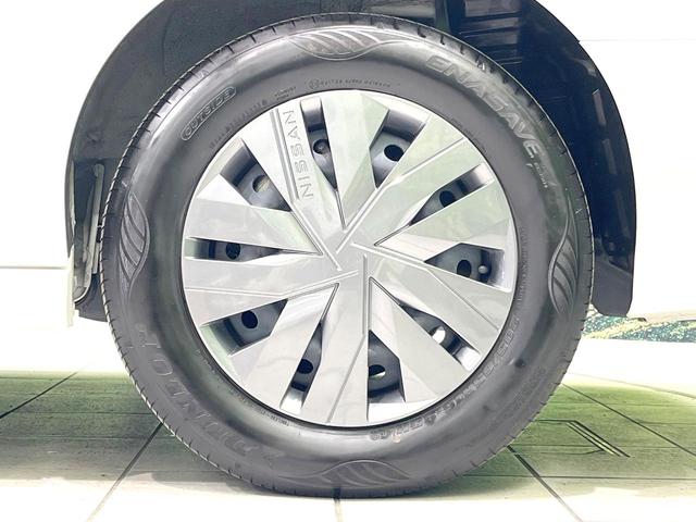 セレナ X 禁煙車 純正9インチナビ 全周囲カメラ 衝突被害軽減システム プロパイロット デジタルインナーミラー ドラレコ LEDヘッド ETC オートハイビーム 車線逸脱警報 デュアルエアコン オートエアコン(31枚目)