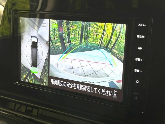 セレナ X 禁煙車 純正9インチナビ 全周囲カメラ 衝突被害軽減システム プロパイロット デジタルインナーミラー ドラレコ LEDヘッド ETC オートハイビーム 車線逸脱警報 デュアルエアコン オートエアコン(38枚目)