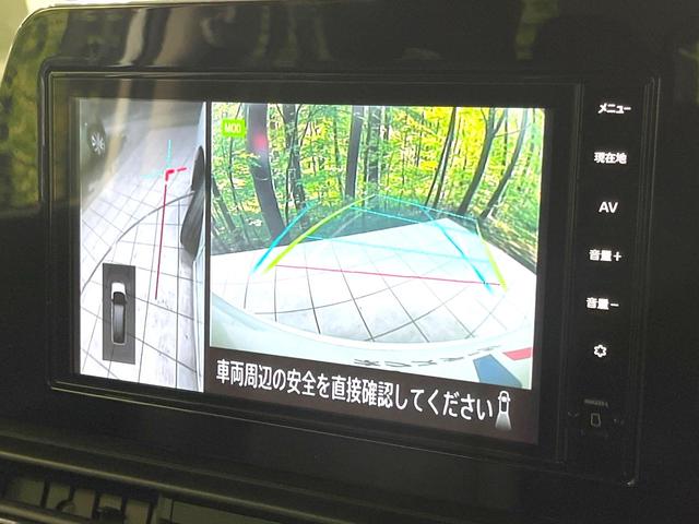 セレナ X 禁煙車 純正9インチナビ 全周囲カメラ 衝突被害軽減システム プロパイロット デジタルインナーミラー ドラレコ LEDヘッド ETC オートハイビーム 車線逸脱警報 デュアルエアコン オートエアコン(39枚目)