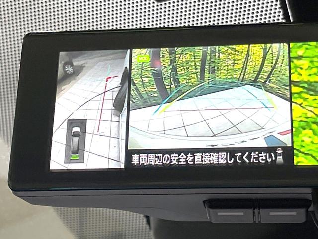 セレナ X 禁煙車 純正9インチナビ 全周囲カメラ 衝突被害軽減システム プロパイロット デジタルインナーミラー ドラレコ LEDヘッド ETC オートハイビーム 車線逸脱警報 デュアルエアコン オートエアコン(40枚目)