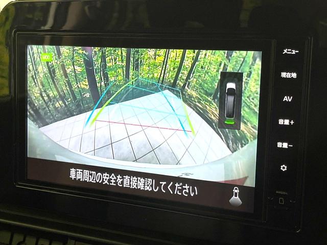 セレナ X 禁煙車 純正9インチナビ 全周囲カメラ 衝突被害軽減システム プロパイロット デジタルインナーミラー ドラレコ LEDヘッド ETC オートハイビーム 車線逸脱警報 デュアルエアコン オートエアコン(42枚目)