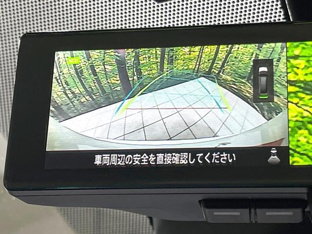 セレナ X 禁煙車 純正9インチナビ 全周囲カメラ 衝突被害軽減システム プロパイロット デジタルインナーミラー ドラレコ LEDヘッド ETC オートハイビーム 車線逸脱警報 デュアルエアコン オートエアコン(43枚目)