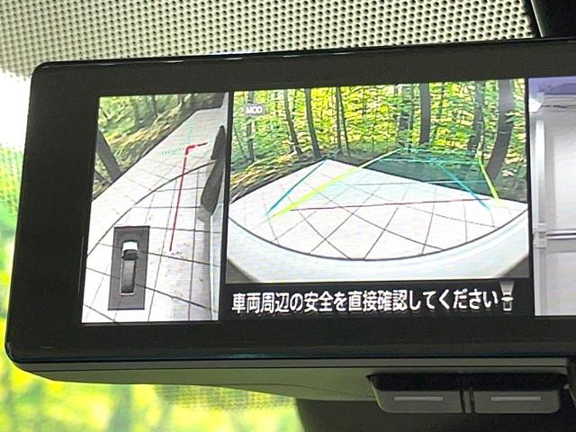 セレナ X 禁煙車 純正9インチナビ 全周囲カメラ 衝突被害軽減システム プロパイロット デジタルインナーミラー ドラレコ LEDヘッド ETC オートハイビーム 車線逸脱警報 デュアルエアコン オートエアコン(44枚目)