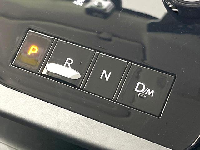 セレナ X 禁煙車 純正9インチナビ 全周囲カメラ 衝突被害軽減システム プロパイロット デジタルインナーミラー ドラレコ LEDヘッド ETC オートハイビーム 車線逸脱警報 デュアルエアコン オートエアコン(55枚目)