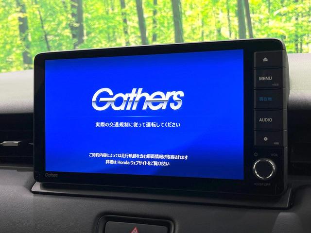 ヴェゼル ｅ：ＨＥＶ　Ｚ　禁煙車　純正９型ナビ　バックカメラ　衝突被害軽減システム　電動リアゲート　ハーフレザーシート　コーナーセンサー　スマートキー　ＬＥＤヘッド　ビルトインＥＴＣ　純正１８インチアルミ　車線逸脱警報（3枚目）