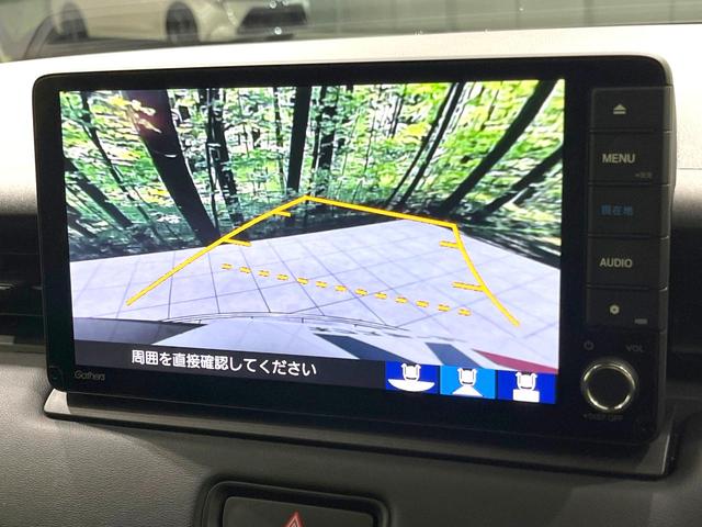 ヴェゼル ｅ：ＨＥＶ　Ｚ　禁煙車　純正９型ナビ　バックカメラ　衝突被害軽減システム　電動リアゲート　ハーフレザーシート　コーナーセンサー　スマートキー　ＬＥＤヘッド　ビルトインＥＴＣ　純正１８インチアルミ　車線逸脱警報（4枚目）