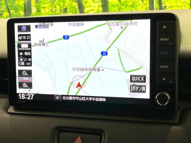 ヴェゼル ｅ：ＨＥＶ　Ｚ　禁煙車　純正９型ナビ　バックカメラ　衝突被害軽減システム　電動リアゲート　ハーフレザーシート　コーナーセンサー　スマートキー　ＬＥＤヘッド　ビルトインＥＴＣ　純正１８インチアルミ　車線逸脱警報（59枚目）