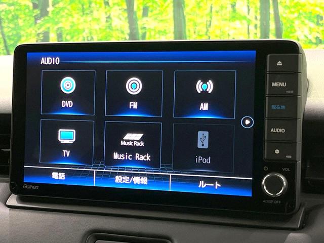 ヴェゼル ｅ：ＨＥＶ　Ｚ　禁煙車　純正９型ナビ　バックカメラ　衝突被害軽減システム　電動リアゲート　ハーフレザーシート　コーナーセンサー　スマートキー　ＬＥＤヘッド　ビルトインＥＴＣ　純正１８インチアルミ　車線逸脱警報（60枚目）