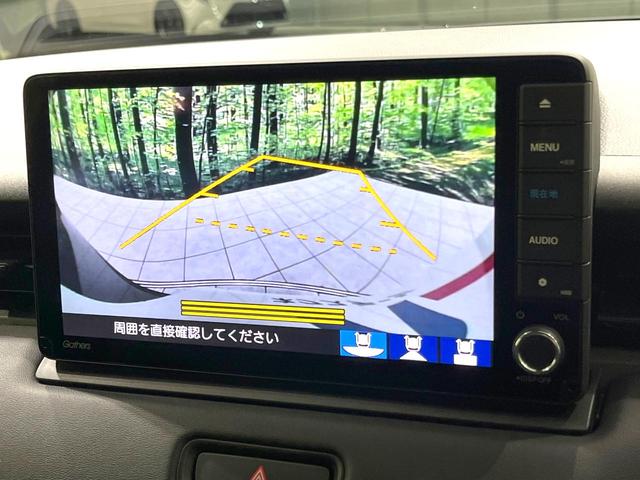 ヴェゼル ｅ：ＨＥＶ　Ｚ　禁煙車　純正９型ナビ　バックカメラ　衝突被害軽減システム　電動リアゲート　ハーフレザーシート　コーナーセンサー　スマートキー　ＬＥＤヘッド　ビルトインＥＴＣ　純正１８インチアルミ　車線逸脱警報（66枚目）