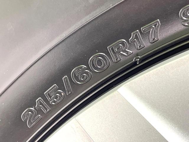 カローラクロス ハイブリッド G 禁煙車 純正8インチディスプレイオーディオ バックカメラ 衝突被害軽減システム レーダークルーズ コーナーセンサー LEDヘッド ETC オートハイビーム 車線逸脱警報 オートライト オートエアコン(30枚目)