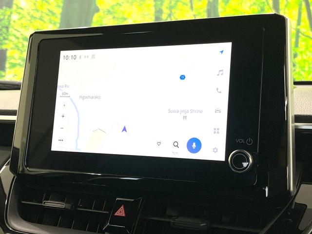 カローラクロス ハイブリッド G 禁煙車 純正8インチディスプレイオーディオ バックカメラ 衝突被害軽減システム レーダークルーズ コーナーセンサー LEDヘッド ETC オートハイビーム 車線逸脱警報 オートライト オートエアコン(32枚目)