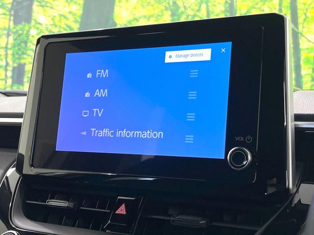 カローラクロス ハイブリッド G 禁煙車 純正8インチディスプレイオーディオ バックカメラ 衝突被害軽減システム レーダークルーズ コーナーセンサー LEDヘッド ETC オートハイビーム 車線逸脱警報 オートライト オートエアコン(33枚目)