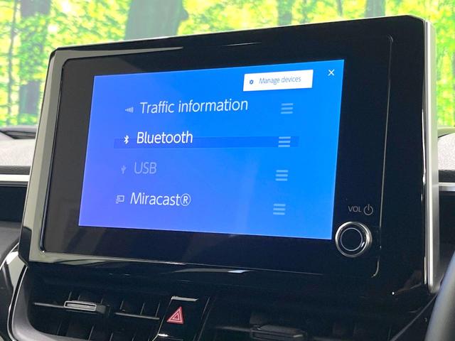 カローラクロス ハイブリッド G 禁煙車 純正8インチディスプレイオーディオ バックカメラ 衝突被害軽減システム レーダークルーズ コーナーセンサー LEDヘッド ETC オートハイビーム 車線逸脱警報 オートライト オートエアコン(34枚目)