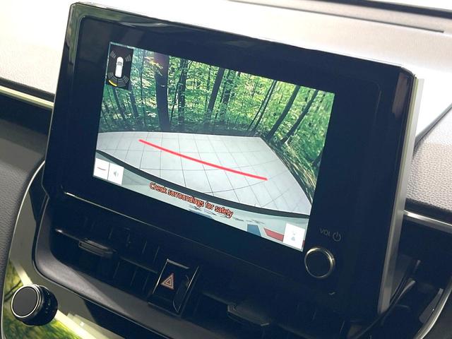 カローラクロス ハイブリッド G 禁煙車 純正8インチディスプレイオーディオ バックカメラ 衝突被害軽減システム レーダークルーズ コーナーセンサー LEDヘッド ETC オートハイビーム 車線逸脱警報 オートライト オートエアコン(35枚目)