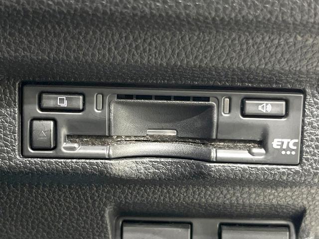 カローラクロス ハイブリッド G 禁煙車 純正8インチディスプレイオーディオ バックカメラ 衝突被害軽減システム レーダークルーズ コーナーセンサー LEDヘッド ETC オートハイビーム 車線逸脱警報 オートライト オートエアコン(36枚目)