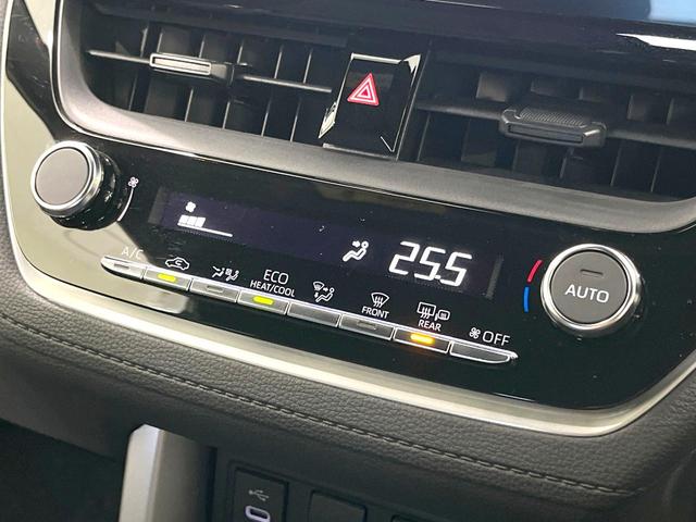 カローラクロス ハイブリッド G 禁煙車 純正8インチディスプレイオーディオ バックカメラ 衝突被害軽減システム レーダークルーズ コーナーセンサー LEDヘッド ETC オートハイビーム 車線逸脱警報 オートライト オートエアコン(37枚目)