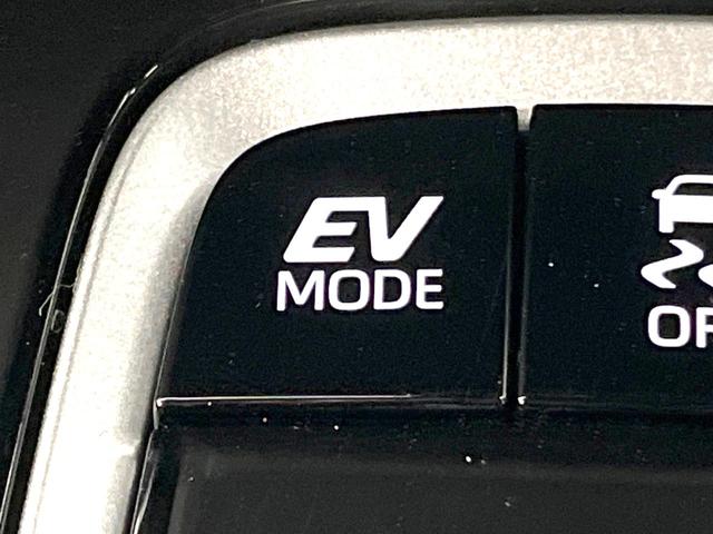 カローラクロス ハイブリッド G 禁煙車 純正8インチディスプレイオーディオ バックカメラ 衝突被害軽減システム レーダークルーズ コーナーセンサー LEDヘッド ETC オートハイビーム 車線逸脱警報 オートライト オートエアコン(59枚目)