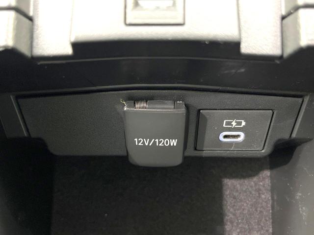 カローラクロス ハイブリッド G 禁煙車 純正8インチディスプレイオーディオ バックカメラ 衝突被害軽減システム レーダークルーズ コーナーセンサー LEDヘッド ETC オートハイビーム 車線逸脱警報 オートライト オートエアコン(61枚目)