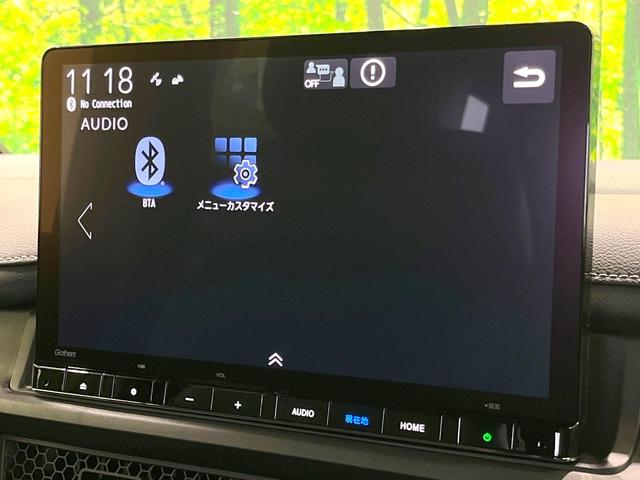 ステップワゴン ｅ：ＨＥＶスパーダ　禁煙車　純正１１．４インチナビ　両側電動ドア　バックカメラ　衝突被害軽減システム　電動リアゲート　シートヒーター　ハーフレザーシート　コーナーセンサー　ＬＥＤヘッド　車線逸脱警報　オートライト（35枚目）