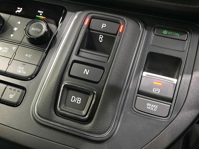 ステップワゴン ｅ：ＨＥＶスパーダ　禁煙車　純正１１．４インチナビ　両側電動ドア　バックカメラ　衝突被害軽減システム　電動リアゲート　シートヒーター　ハーフレザーシート　コーナーセンサー　ＬＥＤヘッド　車線逸脱警報　オートライト（50枚目）