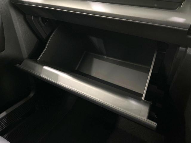 ステップワゴン ｅ：ＨＥＶスパーダ　禁煙車　純正１１．４インチナビ　両側電動ドア　バックカメラ　衝突被害軽減システム　電動リアゲート　シートヒーター　ハーフレザーシート　コーナーセンサー　ＬＥＤヘッド　車線逸脱警報　オートライト（52枚目）