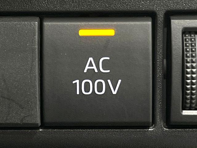 アクア Ｘ　禁煙車　ディスプレイオーディオ　バックカメラ　１００Ｖ電源　衝突被害軽減システム　レーダークルーズ　スマートキー　ＬＥＤヘッド　ＥＴＣ　オートハイビーム　オートライト　オートエアコン（7枚目）