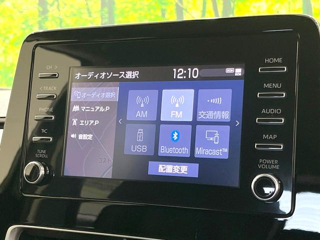 アクア Ｘ　禁煙車　ディスプレイオーディオ　バックカメラ　１００Ｖ電源　衝突被害軽減システム　レーダークルーズ　スマートキー　ＬＥＤヘッド　ＥＴＣ　オートハイビーム　オートライト　オートエアコン（32枚目）