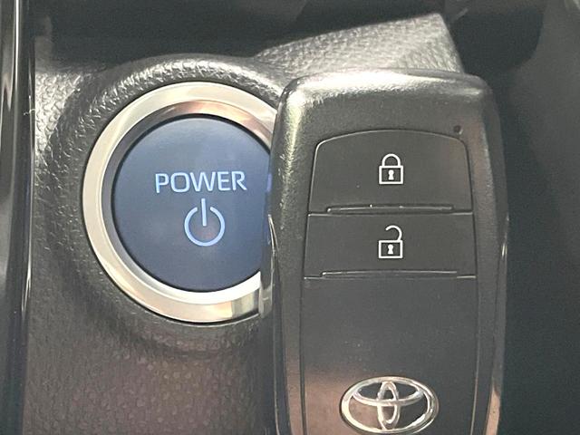 アクア Ｘ　禁煙車　ディスプレイオーディオ　バックカメラ　１００Ｖ電源　衝突被害軽減システム　レーダークルーズ　スマートキー　ＬＥＤヘッド　ＥＴＣ　オートハイビーム　オートライト　オートエアコン（36枚目）