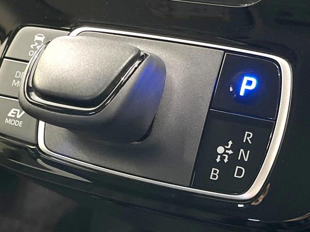 アクア Ｘ　禁煙車　ディスプレイオーディオ　バックカメラ　１００Ｖ電源　衝突被害軽減システム　レーダークルーズ　スマートキー　ＬＥＤヘッド　ＥＴＣ　オートハイビーム　オートライト　オートエアコン（42枚目）