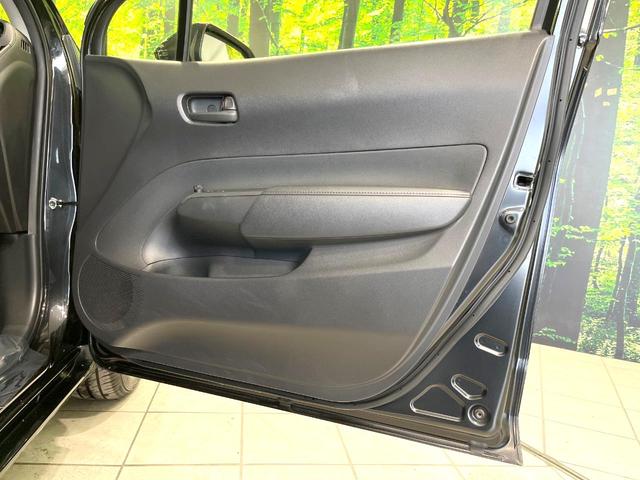 アクア Ｘ　禁煙車　ディスプレイオーディオ　バックカメラ　１００Ｖ電源　衝突被害軽減システム　レーダークルーズ　スマートキー　ＬＥＤヘッド　ＥＴＣ　オートハイビーム　オートライト　オートエアコン（43枚目）