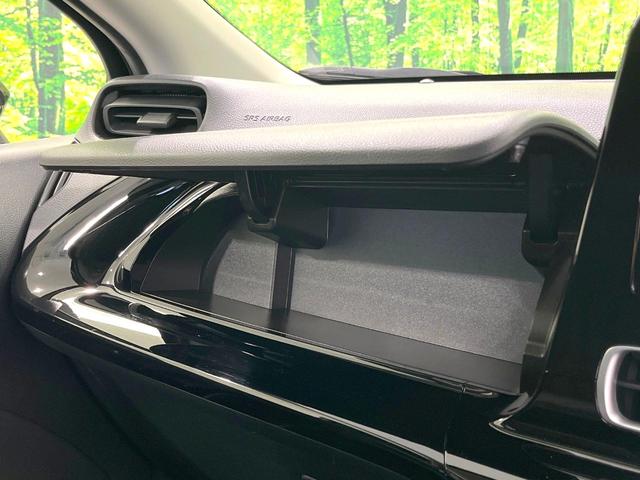 アクア Ｘ　禁煙車　ディスプレイオーディオ　バックカメラ　１００Ｖ電源　衝突被害軽減システム　レーダークルーズ　スマートキー　ＬＥＤヘッド　ＥＴＣ　オートハイビーム　オートライト　オートエアコン（44枚目）