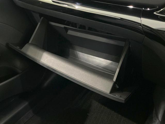 アクア Ｘ　禁煙車　ディスプレイオーディオ　バックカメラ　１００Ｖ電源　衝突被害軽減システム　レーダークルーズ　スマートキー　ＬＥＤヘッド　ＥＴＣ　オートハイビーム　オートライト　オートエアコン（45枚目）