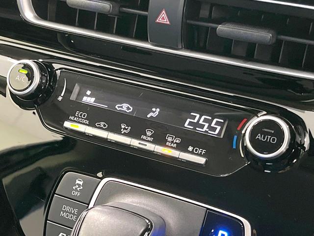 アクア Ｘ　禁煙車　ディスプレイオーディオ　バックカメラ　１００Ｖ電源　衝突被害軽減システム　レーダークルーズ　スマートキー　ＬＥＤヘッド　ＥＴＣ　オートハイビーム　オートライト　オートエアコン（48枚目）