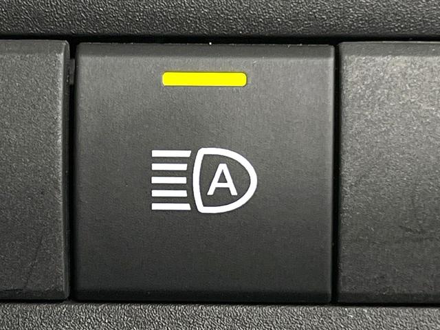 アクア Ｘ　禁煙車　ディスプレイオーディオ　バックカメラ　１００Ｖ電源　衝突被害軽減システム　レーダークルーズ　スマートキー　ＬＥＤヘッド　ＥＴＣ　オートハイビーム　オートライト　オートエアコン（52枚目）