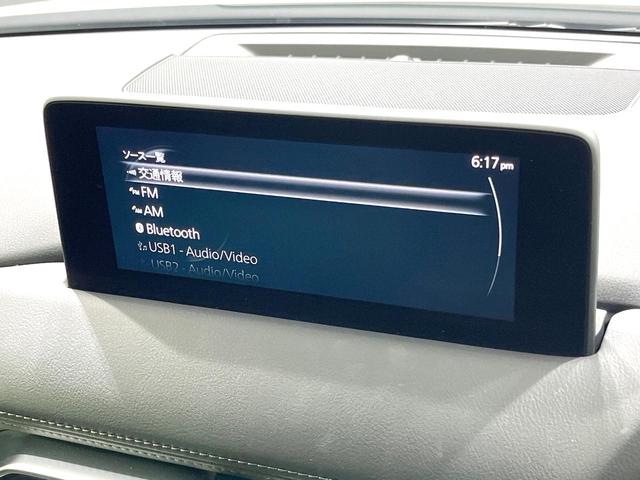 ＣＸ－８ ２５Ｓ　禁煙車　７人乗り　マツダコネクト　全周囲カメラ　衝突被害軽減システム　ドラレコ　コーナーセンサー　スマートキー　ＬＥＤヘッド　ビルトインＥＴＣ　クルコン　純正１７インチアルミ　デュアルエアコン（34枚目）