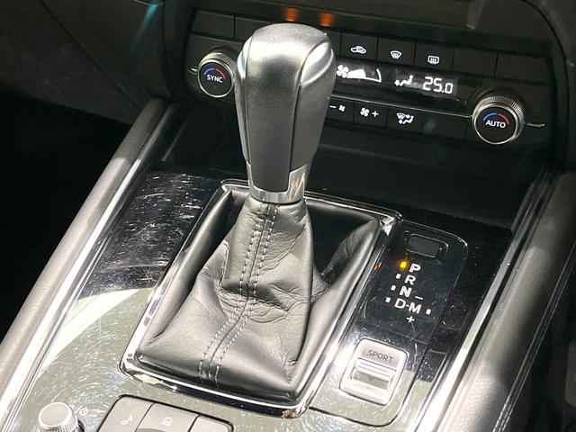 ＣＸ－８ ２５Ｓ　禁煙車　７人乗り　マツダコネクト　全周囲カメラ　衝突被害軽減システム　ドラレコ　コーナーセンサー　スマートキー　ＬＥＤヘッド　ビルトインＥＴＣ　クルコン　純正１７インチアルミ　デュアルエアコン（43枚目）