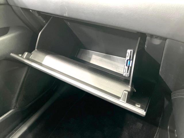 ＣＸ－８ ２５Ｓ　禁煙車　７人乗り　マツダコネクト　全周囲カメラ　衝突被害軽減システム　ドラレコ　コーナーセンサー　スマートキー　ＬＥＤヘッド　ビルトインＥＴＣ　クルコン　純正１７インチアルミ　デュアルエアコン（45枚目）