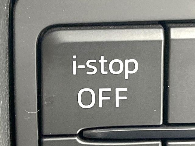 ＣＸ－８ ２５Ｓ　禁煙車　７人乗り　マツダコネクト　全周囲カメラ　衝突被害軽減システム　ドラレコ　コーナーセンサー　スマートキー　ＬＥＤヘッド　ビルトインＥＴＣ　クルコン　純正１７インチアルミ　デュアルエアコン（51枚目）