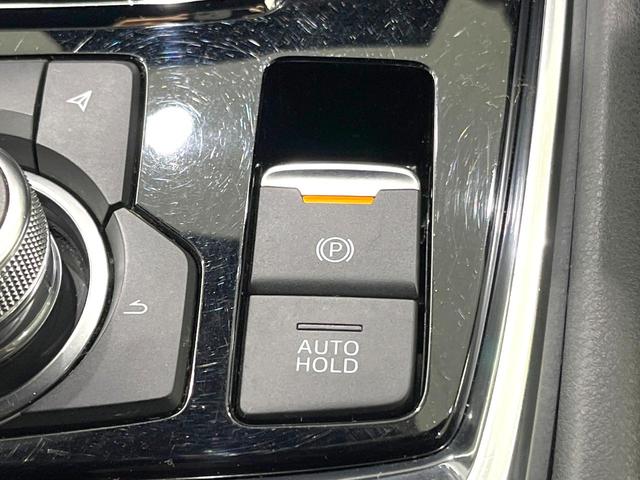 ＣＸ－８ ２５Ｓ　禁煙車　７人乗り　マツダコネクト　全周囲カメラ　衝突被害軽減システム　ドラレコ　コーナーセンサー　スマートキー　ＬＥＤヘッド　ビルトインＥＴＣ　クルコン　純正１７インチアルミ　デュアルエアコン（60枚目）