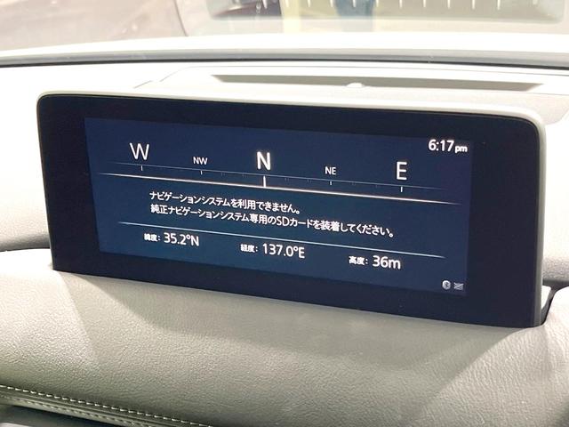 ＣＸ－８ ２５Ｓ　禁煙車　７人乗り　マツダコネクト　全周囲カメラ　衝突被害軽減システム　ドラレコ　コーナーセンサー　スマートキー　ＬＥＤヘッド　ビルトインＥＴＣ　クルコン　純正１７インチアルミ　デュアルエアコン（73枚目）