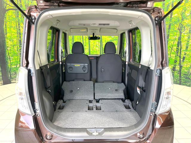 デイズルークス ハイウェイスター　Ｘ　禁煙車　電動スライドドア　全周囲カメラ　ＨＩＤヘッド　ＥＴＣ　純正１４インチアルミ　オートエアコン　ＣＤ　フォグライト　アイドリングストップ　電動格納ミラー　スマートキー　パワーウィンドウ（10枚目）