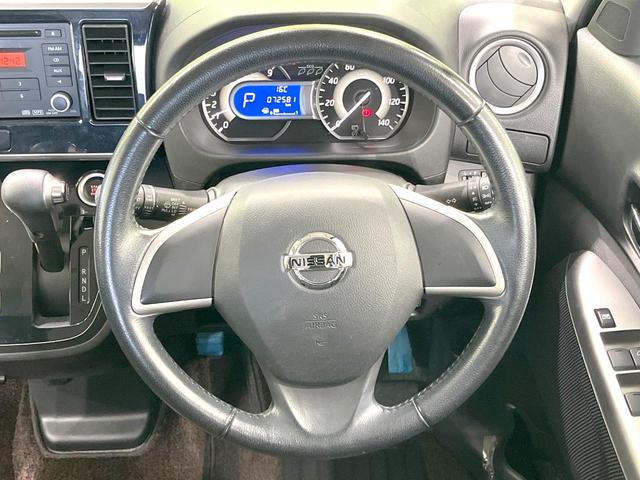 デイズルークス ハイウェイスター　Ｘ　禁煙車　電動スライドドア　全周囲カメラ　ＨＩＤヘッド　ＥＴＣ　純正１４インチアルミ　オートエアコン　ＣＤ　フォグライト　アイドリングストップ　電動格納ミラー　スマートキー　パワーウィンドウ（11枚目）