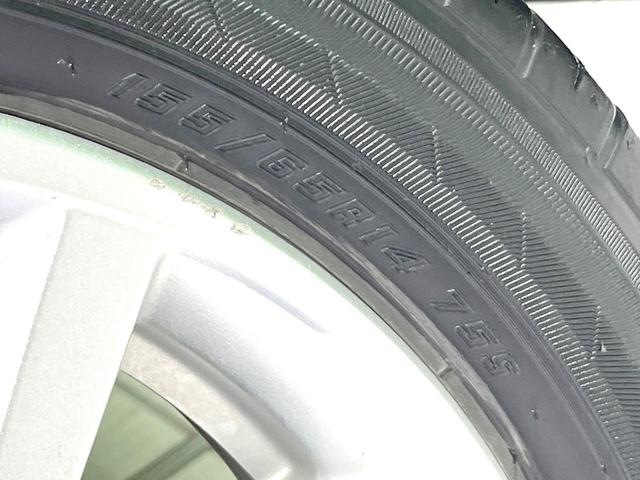 デイズルークス ハイウェイスター　Ｘ　禁煙車　電動スライドドア　全周囲カメラ　ＨＩＤヘッド　ＥＴＣ　純正１４インチアルミ　オートエアコン　ＣＤ　フォグライト　アイドリングストップ　電動格納ミラー　スマートキー　パワーウィンドウ（33枚目）