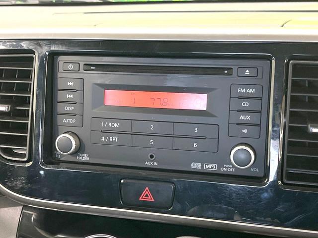 デイズルークス ハイウェイスター　Ｘ　禁煙車　電動スライドドア　全周囲カメラ　ＨＩＤヘッド　ＥＴＣ　純正１４インチアルミ　オートエアコン　ＣＤ　フォグライト　アイドリングストップ　電動格納ミラー　スマートキー　パワーウィンドウ（35枚目）